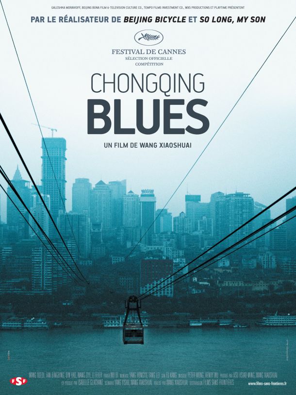 Chongqing Blues