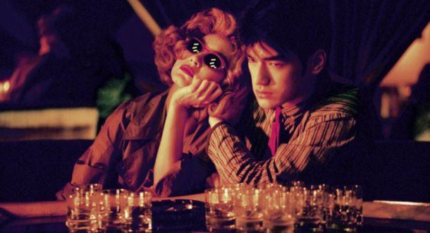 Chungking Express