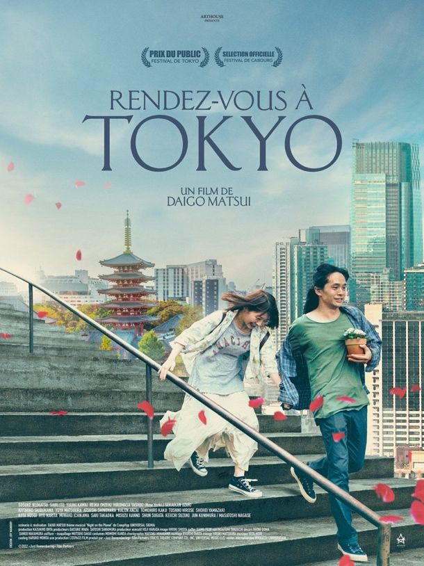 Rendez-vous à Tokyo