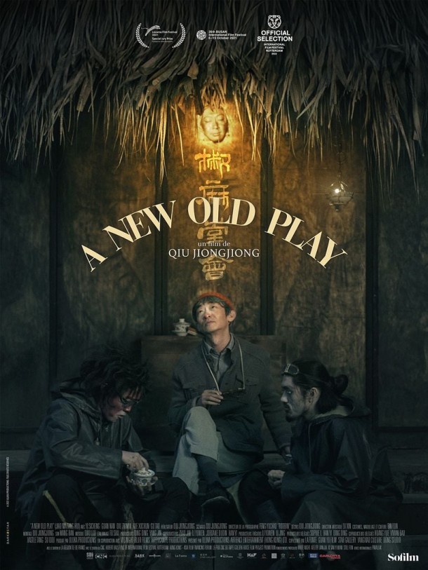 A New Old Play