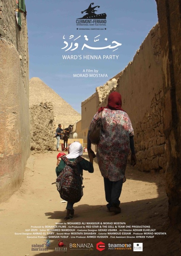 Henet War, Encre Ultime, Habib, Prisoner and jailer